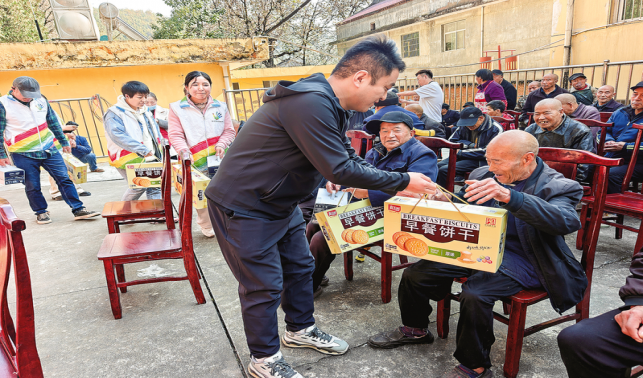 愛(ài)意滿(mǎn)重陽(yáng) 歡聲伴晚年